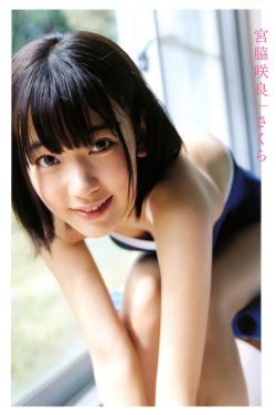 世上只有妈妈好歌词
