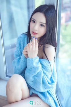 奇葩说第四季