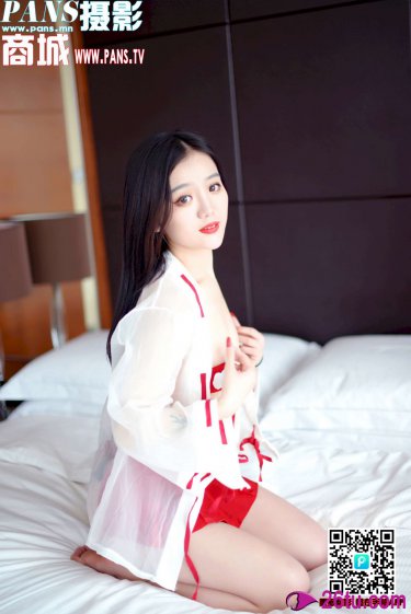王奕然
